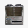 Chauffe-eau &agrave; pompe &agrave; chaleur commerciale SH-160II/GW