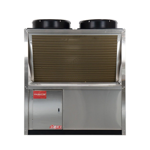 Bomba de calor CO2 SJKRS-55 IIC