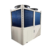75 ℃ Luchtbronwarmtepomp op hoge temperatuur FKH-110II GW