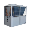 M&aacute;y bơm nhiệt nguồn kh&ocirc;ng kh&iacute; nhiệt độ cao 90oC FKH-18II CGW
