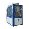 Aquecedor de &aacute;gua com bomba de calor comercial FSH-22II/GW