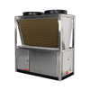 Pompa ciepła CO2 SJKRS-36IIC