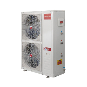 Bomba de calor CO2 SJKRS-73 IC