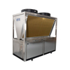 M&aacute;y bơm nhiệt CO2 SJKRS-55 IIC