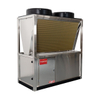 Pompe &agrave; chaleur CO2 KRF-60IIC