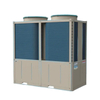 75 ℃ Luchtbronwarmtepomp op hoge temperatuur FKH-110II GW