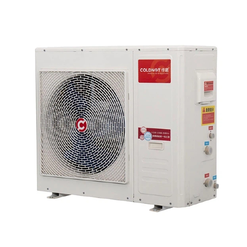 M&aacute;y bơm nhiệt CO2 đ&aacute;ng tin cậy để sưởi ấm bệnh viện v&agrave; trường học