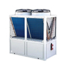 Pompe &agrave; chaleur &agrave; air haute temp&eacute;rature 75 ℃ FKH-12IGW