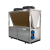 M&aacute;y bơm nhiệt CO2 SJKRS-55 IIC