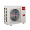 Тепловой насос CO2 SJKRS-28 IIC