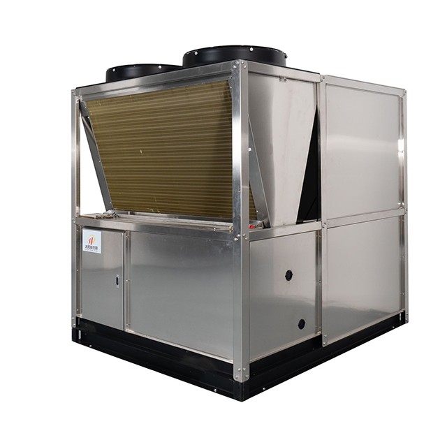 M&aacute;y bơm nhiệt CO2 KRF-60IIC