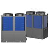Commerci&euml;le warmtepompboiler SH-80II/CGW
