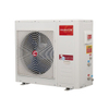 Тепловой насос CO2 SJKRS-28 IIC
