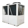 Pompe &agrave; chaleur &agrave; vapeur haute capacit&eacute; 150 ℃ 130 kW FKH-130II/TGW pour alimentation en vapeur centralis&eacute;e