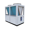 M&aacute;y bơm nhiệt nhiệt độ cao 75C M&aacute;y nước n&oacute;ng biến tần DC M&aacute;y nước n&oacute;ng c&oacute; độ ồn thấp